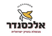 Alexander Brewery