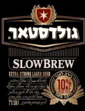 Bira Goldstar Slowbrew