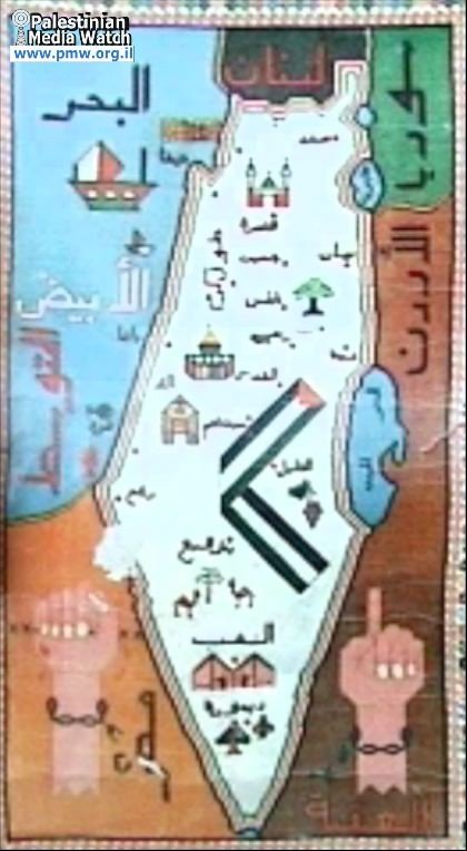 Palæstinensisk kort uden Israel