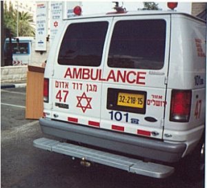 MDA ambulance i Israel