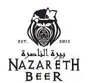 Nazareth Beer (Brewery)
