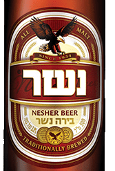 Nesher Beer (new design)