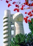 Rehovot - Tower At The Weizmann Institute Of Science
