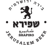 Shapiro Brewery
